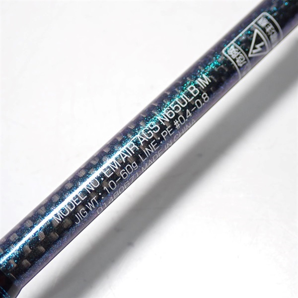 １８エメラルダスＡＩＲＡＧＳＮ６５ＵＬＢ ＩＭ